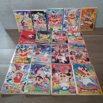 짱구는 못말려 영화 DVD 컬렉션 전 17권