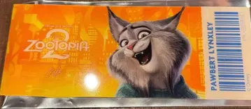 즉시 구매 가능 주토피아 오리지널 티켓풍 클리어 카드 파우버트