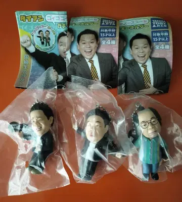 다이앤 고이고이데스스 가챠 키링 3체 세트