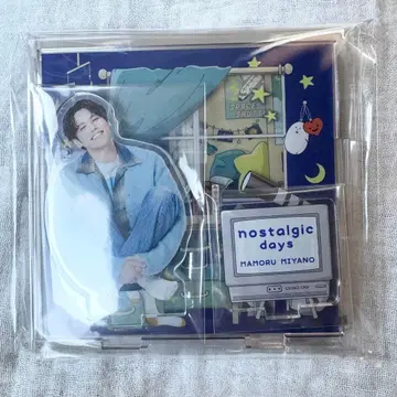 미야노 마모루 노스탤지어 데이즈 아크릴 디오라마 아크릴 스탠드