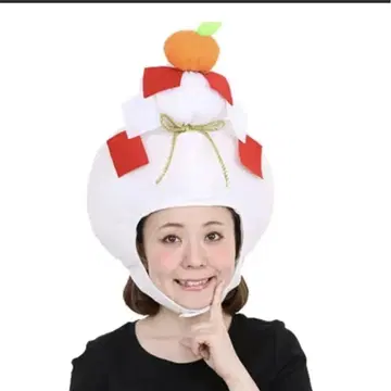 카가미모치 햇 [설날 떡 귤 머리 장식 모자 연하장 코스프레 이벤트