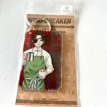 소방준비 WIND BREAKER 트윙클 Coffee 원작 그림