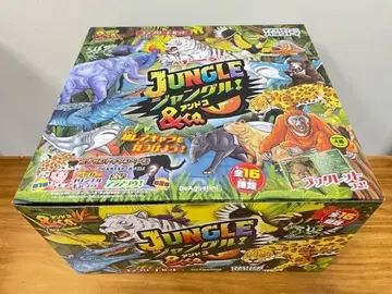 정글 & Co. (앤드코) 컴플리트 세트 전 16종 세트