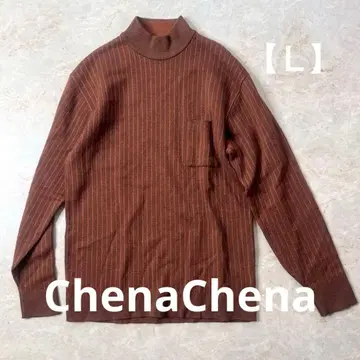 [ 빈티지 ] 브라운 스트라이프 하이넥 니트 [ 레트로 ]