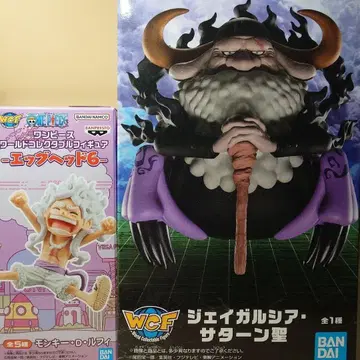 원피스 월드 컬렉터블 피규어 새턴 성 루피