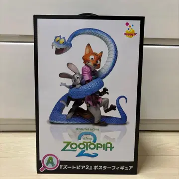 [ 주토피아2 ] Happy 복권 A상 포스터 피규어