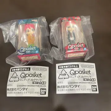 Q posket hide 미니어처 컬렉션 hide C D 세트