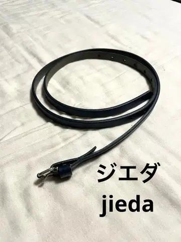 지에다 jieda 얇은 벨트 130cm