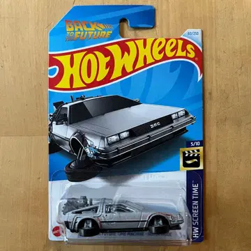 HOT WHEELS TIME MACHINE - HOVER MODE