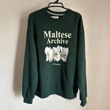 Wai Kei Maltese Archive 트레이닝복 사이즈 2