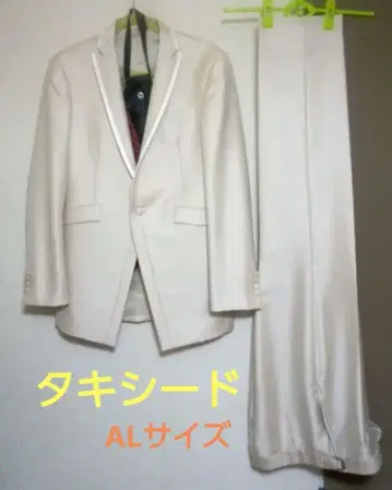 새상품급 [싱글 브레스] [턱시도] AL 사이즈