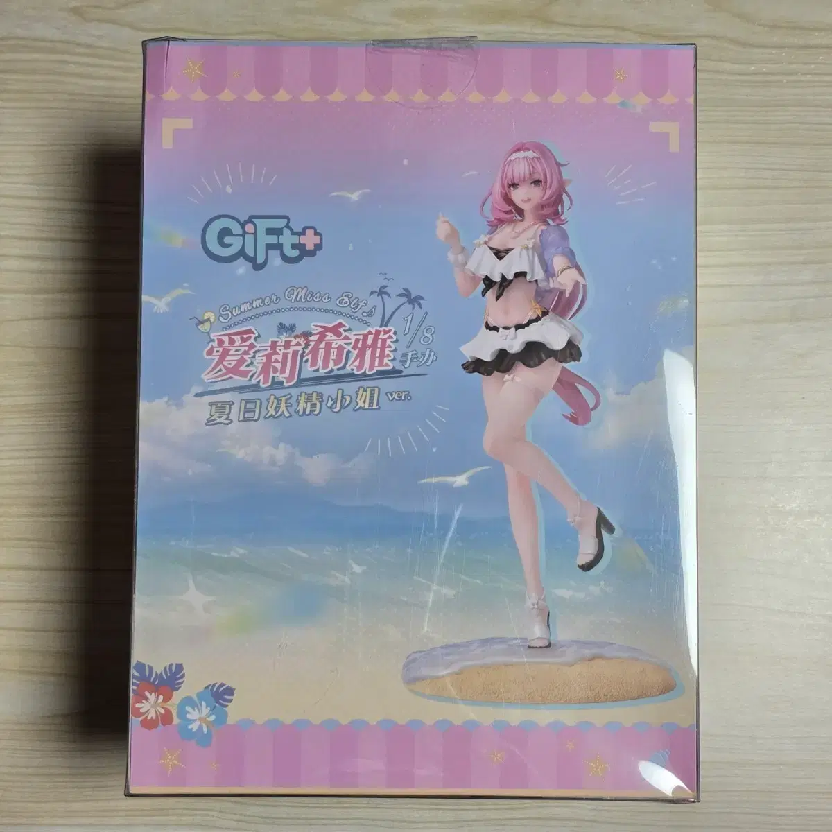 Honkai Impact 3rdねんどろ魔法少女モデル番号1057 Honkai Impact 3rd Theresa Magical Girl Nendoroid 1057 on Bunjang