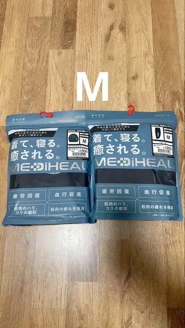 [남성용 M 블랙 상하의 세트 메디힐] 리커버리 의류 워크맨