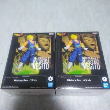 드래곤볼 Z History Box 베지트