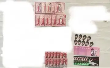 카라피치 유안군 묶음 판매 즉시 구매