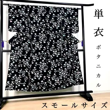 ZF-1277 단의 울 새상품급 스몰 사이즈 작은 꽃무늬 코몬