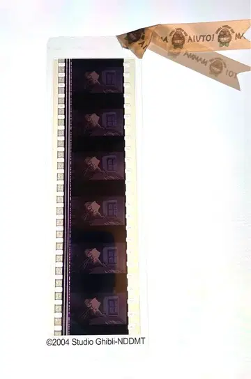 하울의 움직이는 성 미타카의 숲 지브리 미술관 필름 북마커