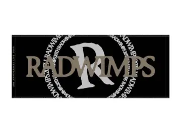 RADWIMPS 타월 20th anniversary 래드