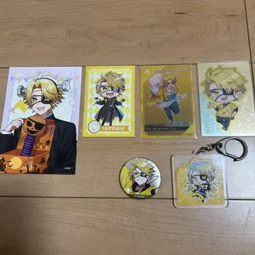 카라피치 타츠룬 묶음 판매