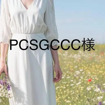 PCSGCCC님 맨투맨 화이트