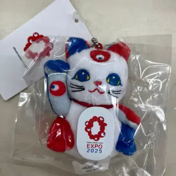 EXPO 2025 봉제 인형 키링 만박 미야쿠미야쿠 마네키네코