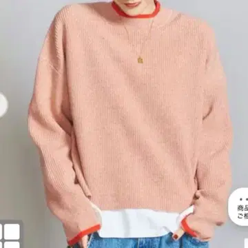 BEAUTY&YOUTH 네프 컬러 라인 크루넥 니트 풀오버