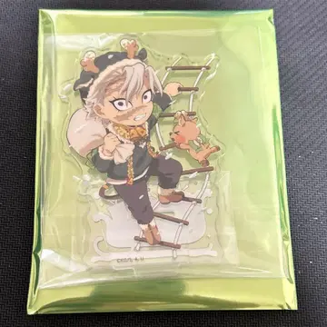 귀멸의 칼날 사네미