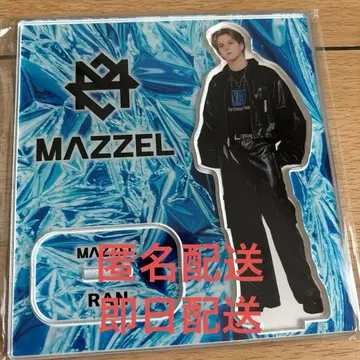 MAZZEL 마젤 란 아크릴 스탠드 킨키라 복권