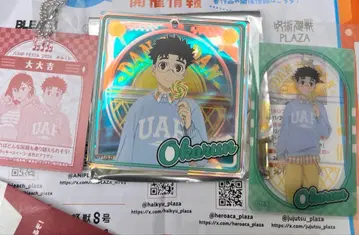 점프 페스타 2026 쇼와노트 브로키 단다단 오카룬