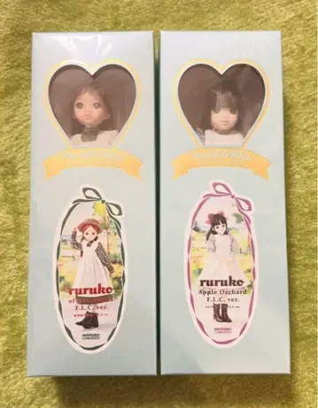 사과밭의 ruruko 다락방의 ruruko 2종 세트 펫트웍스