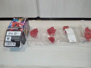 무겐 탱크 무겐 바인 무소 레어 컬러