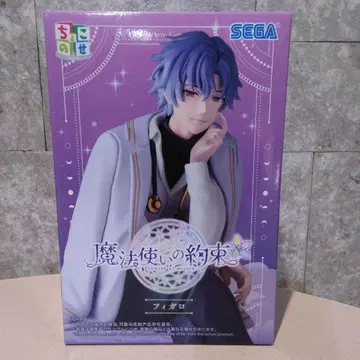 마법사의 약속 피가로 피규어 인형뽑기 경품