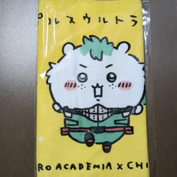 치이카와 x 나의 히어로 아카데미아 페이스 타월