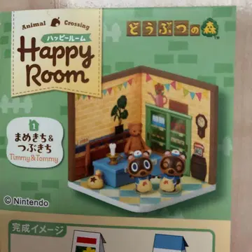 동물의 숲 해피룸 마메키치&밤돌이