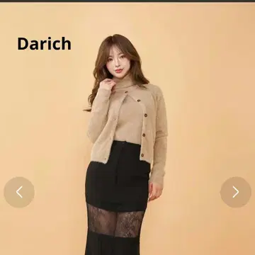 [가격 인하 환영] Darich 다리치 앙상블 샤기 상의