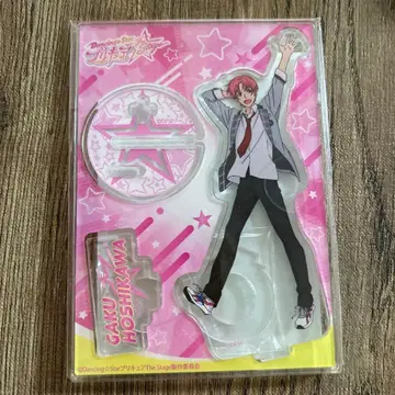 Dancing Star 프리큐어 호시카와 라쿠 아크릴 스탠드