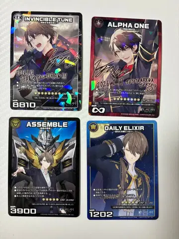 [카가미 하야토] 1st One Man Live 랜덤 카드