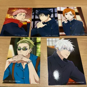 주술회전 생 브로마이드 B 세트 점페스2024 엔스카이1