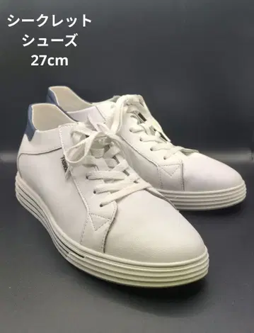 스니커즈 27cm 화이트/블루 키높이 신발 5cm 업
