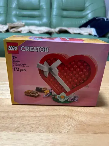 LEGO 40759 발렌타인 데이 박스