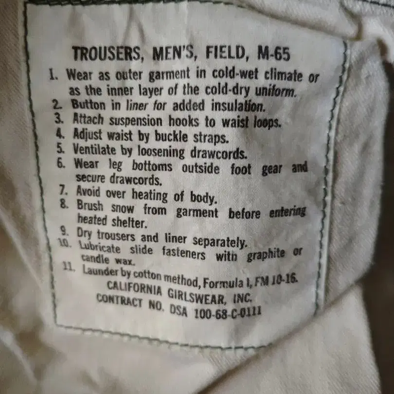 4번째 상품 이미지