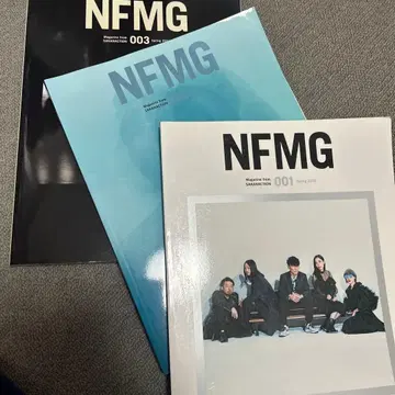 nfmg 사카낙션