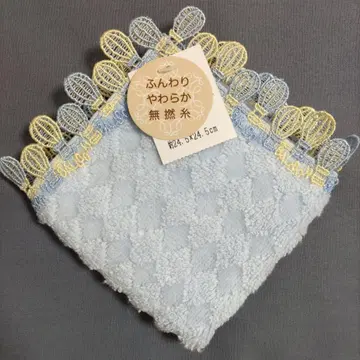 미사용 긴자와 레이스 벌룬 손수건 블루 스카이블루 타월 손수건 완판