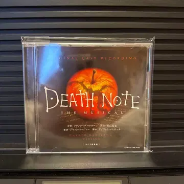 DEATH NOTE The Musical 라이브 녹음반 카키자와 히토시