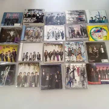 ARASHI CD 앨범 컬렉션 모음 20개