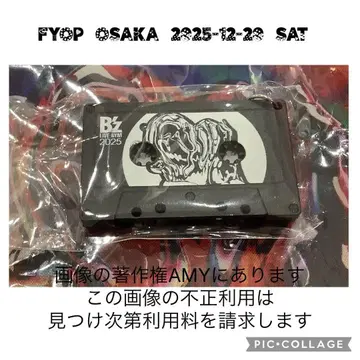 B'z FYOP 가챠가챠 카세트 테이프 오사카 일요일