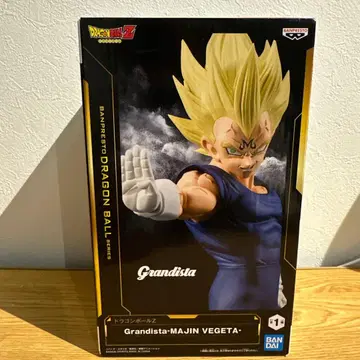 Grandista-Majin Vegeta 피규어