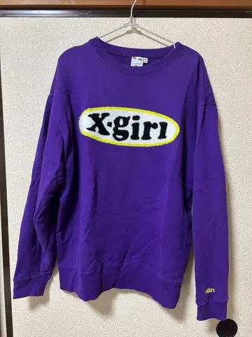 X걸 새상품급 보라색 트레이닝복 M사이즈