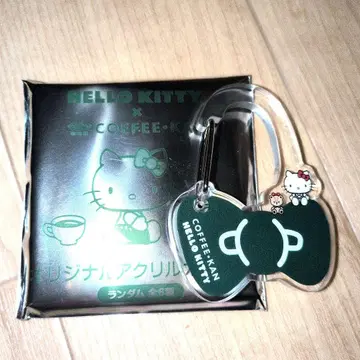 헬로키티 커피관 아크릴 키링 카라비너