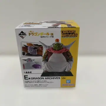 드래곤볼 제일복권 EX E상 최장로 DRAGON ARCHIVES
